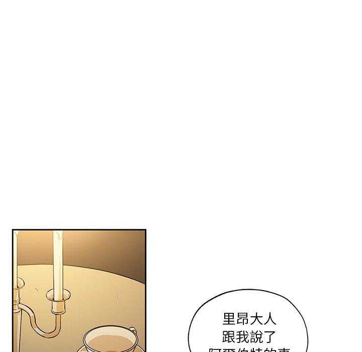 第13话_1363