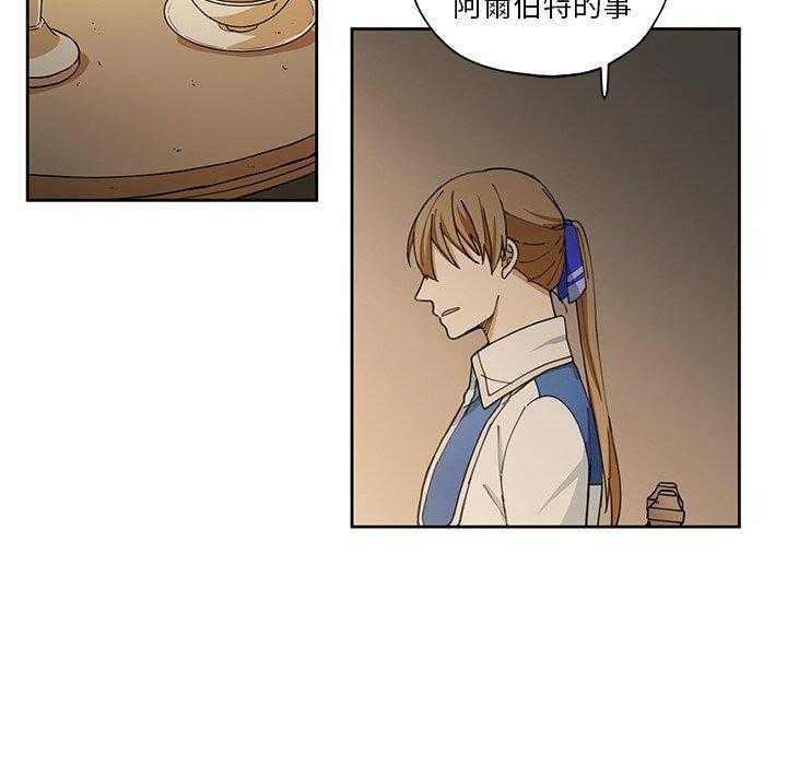 第13话_1364