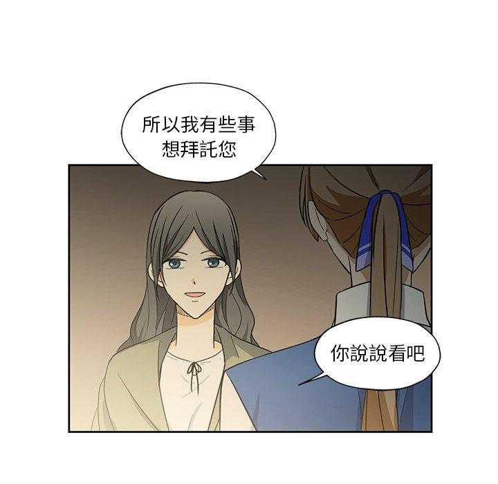 第13话_1365