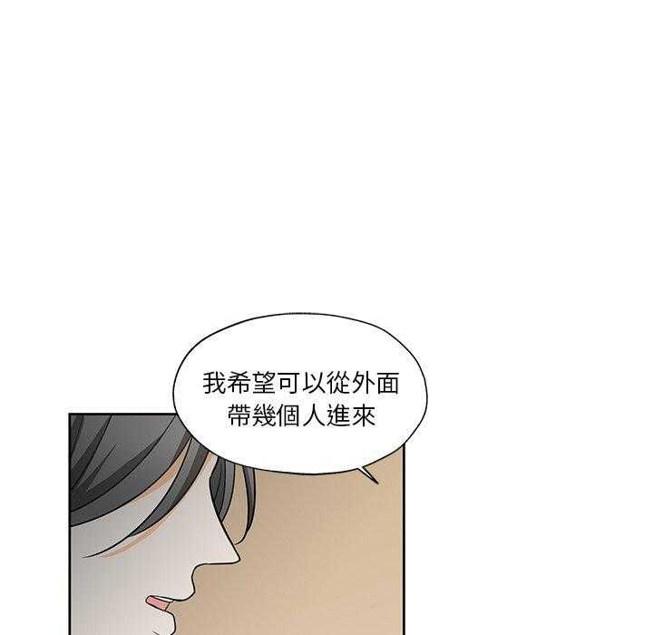 第13话_1366