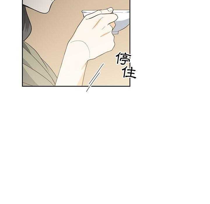 第13话_1367