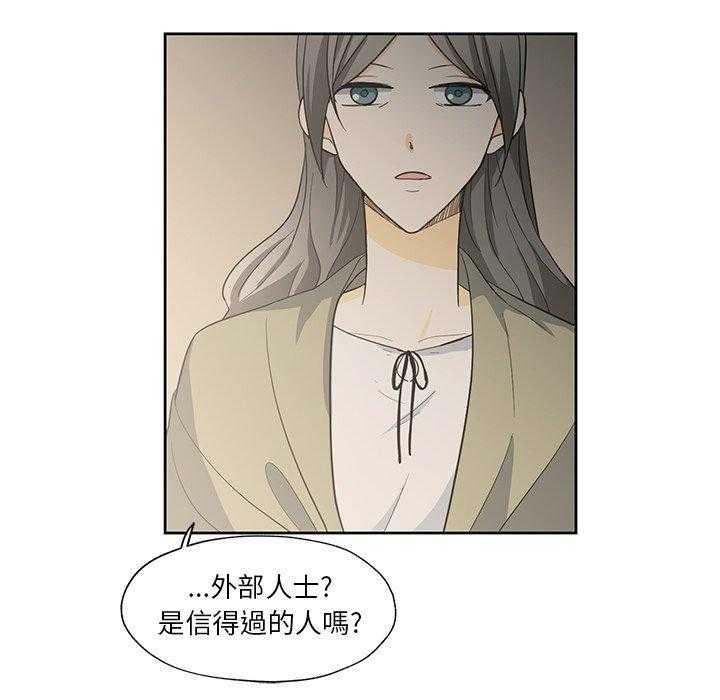第13话_1368