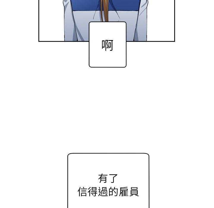 第13话_137