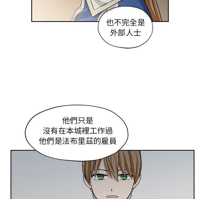 第13话_1370