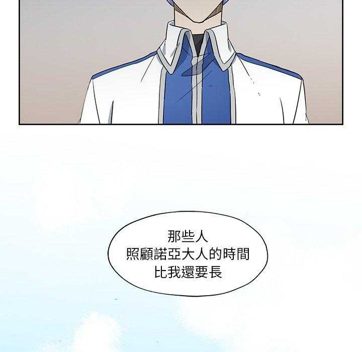 第13话_1371