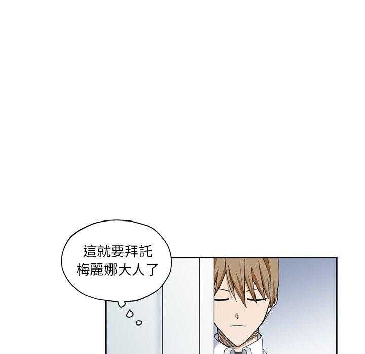 第13话_139
