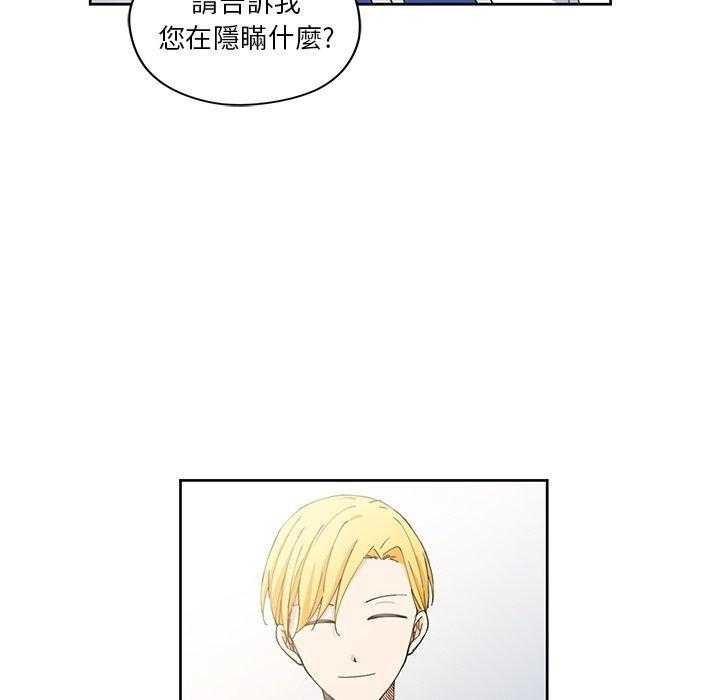 第12话_1225