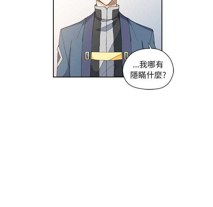 第12话_1226