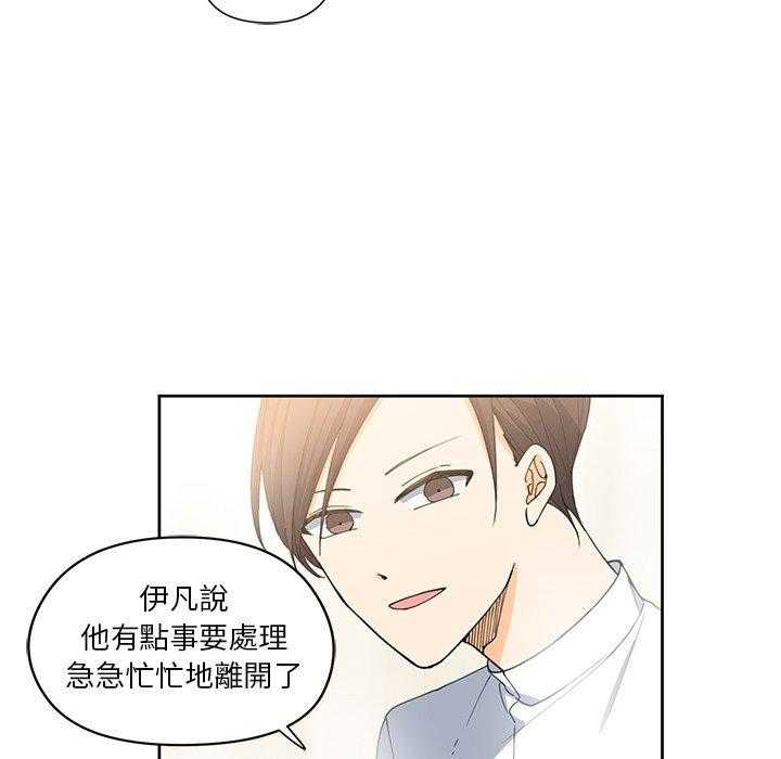 第12话_1236