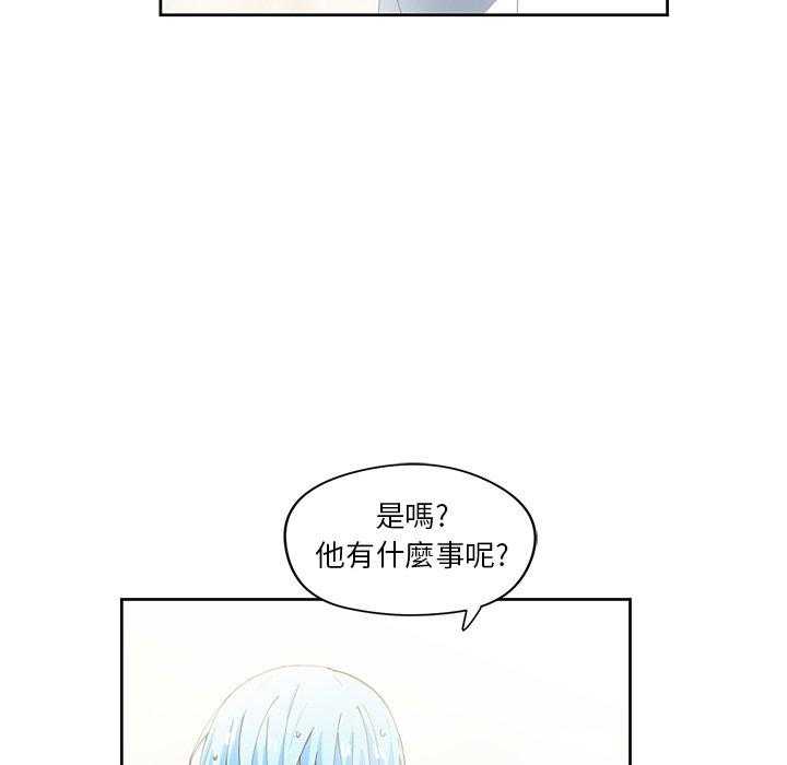 第12话_1237