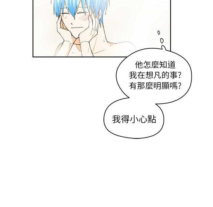 第12话_1238