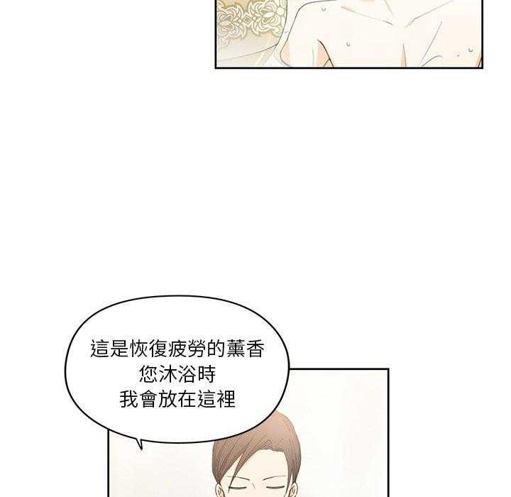 第12话_1240