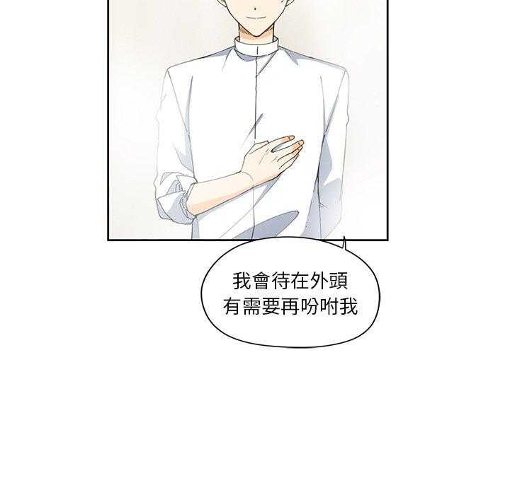 第12话_1241