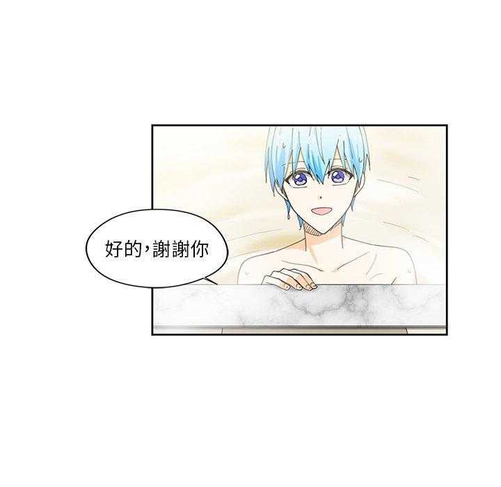 第12话_1242