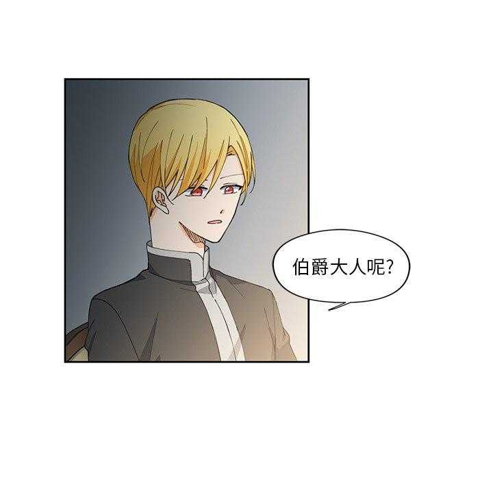 第12话_1248