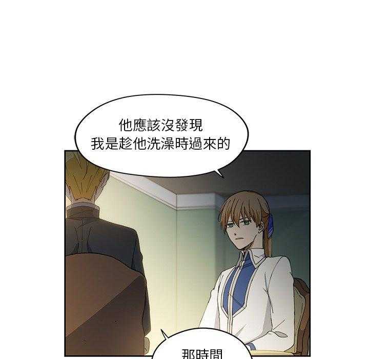 第12话_1249