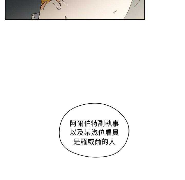 第12话_1251