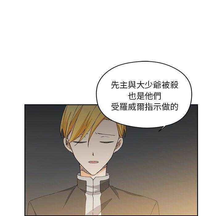 第12话_1253