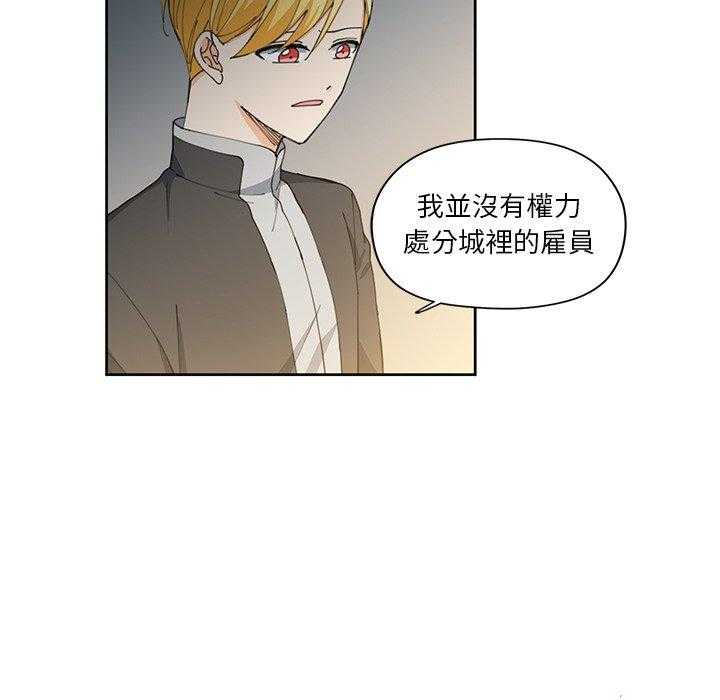 第12话_1257