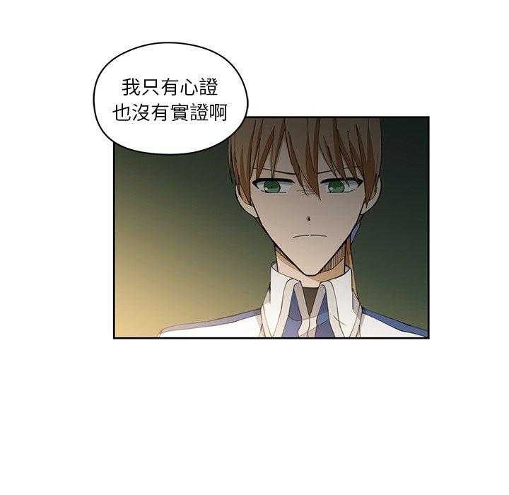 第12话_1258