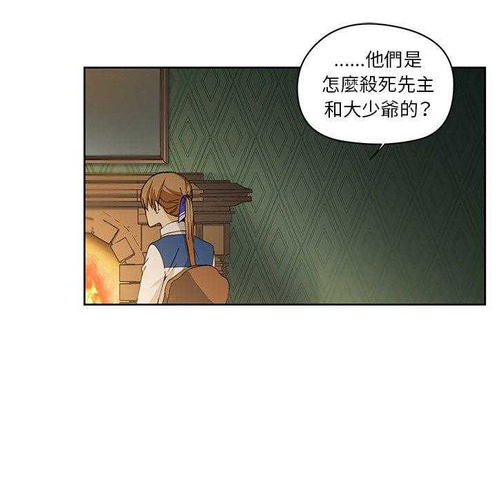 第12话_1260