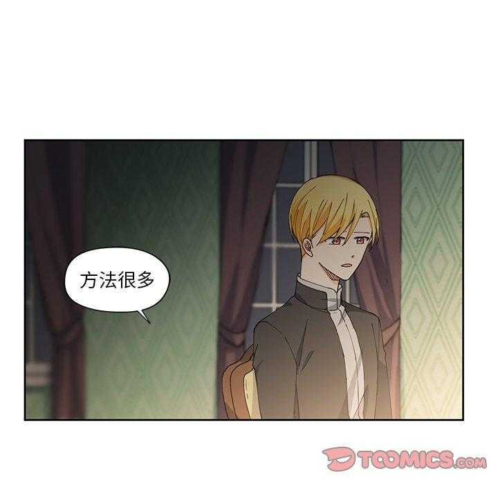 第12话_1261