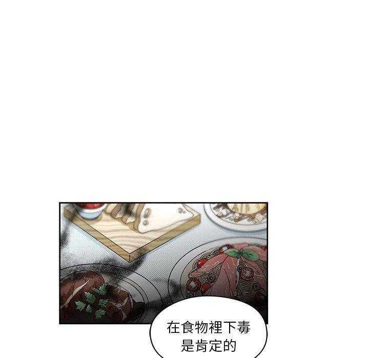 第12话_1262