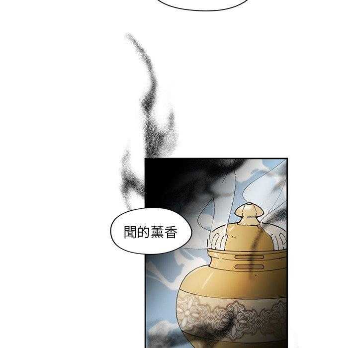 第12话_1263