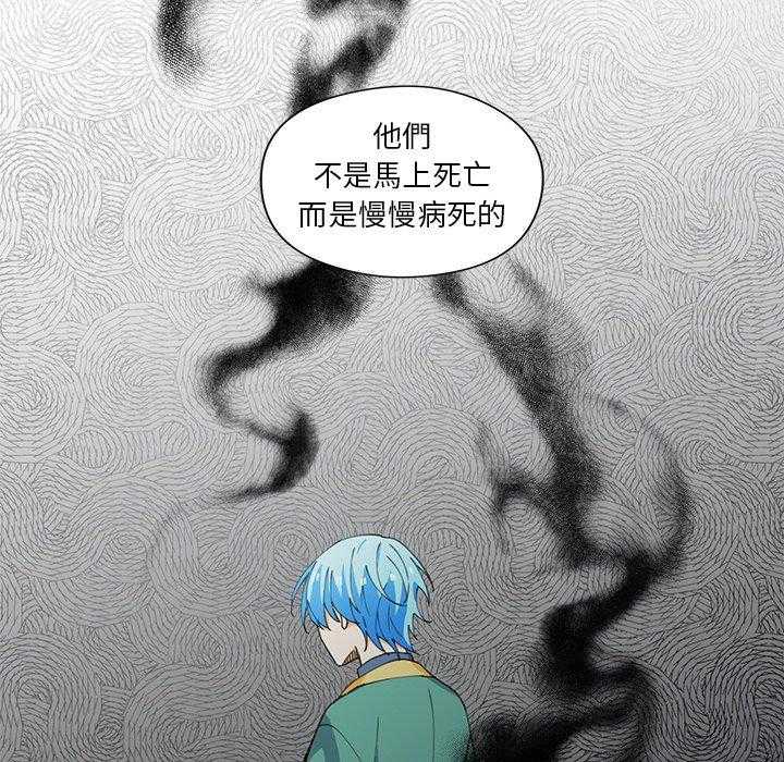 第12话_1267