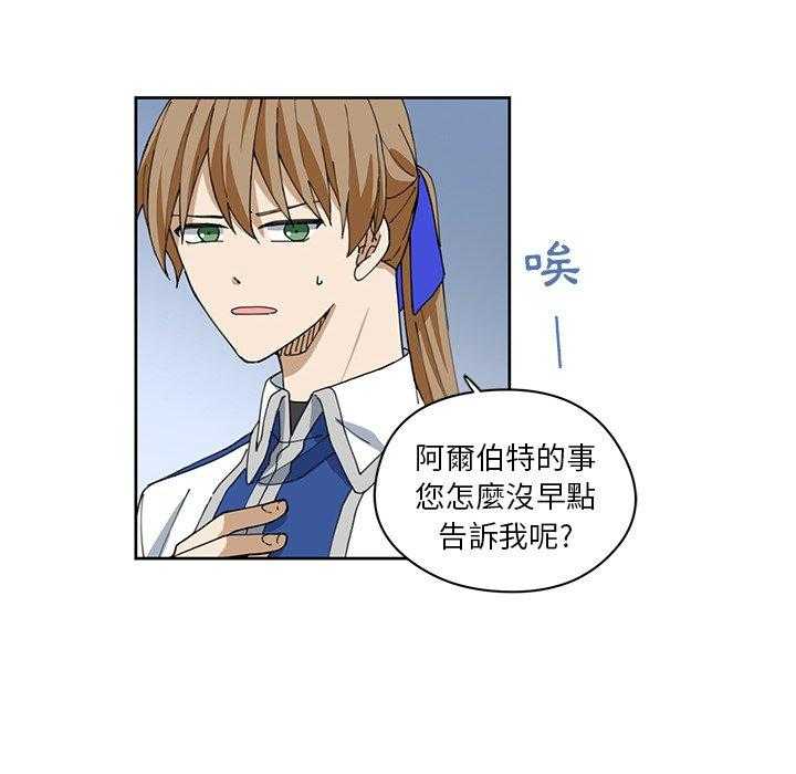 第12话_1275
