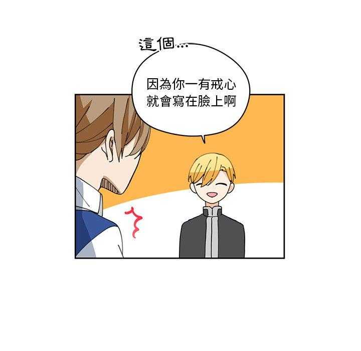 第12话_1276