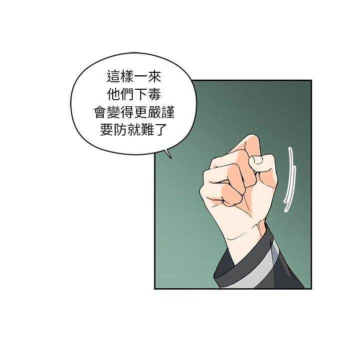 第12话_1277