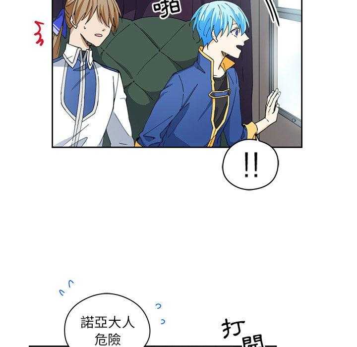第11话_1116