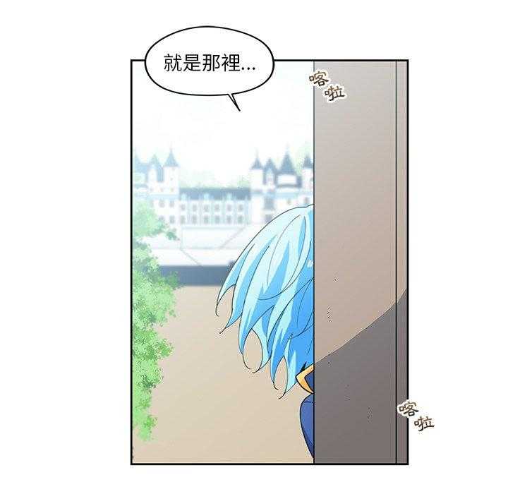 第11话_1118