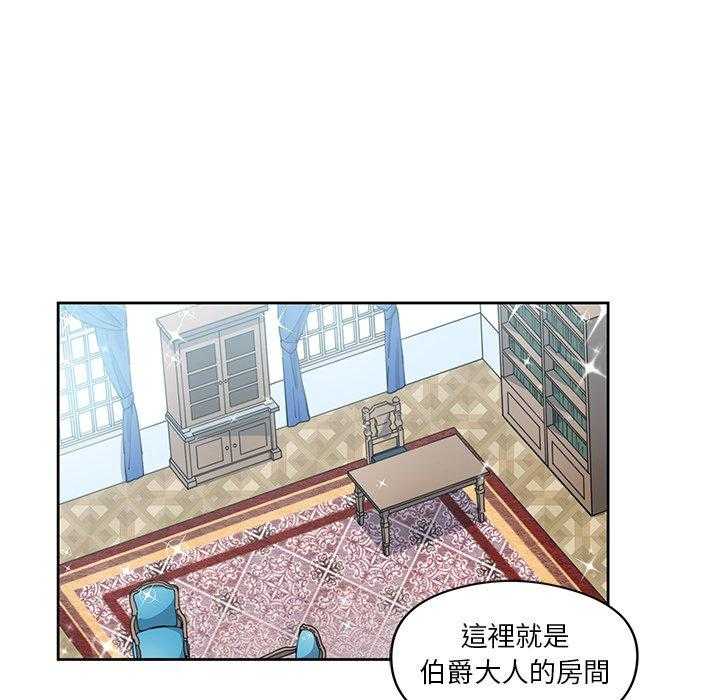 第11话_1128