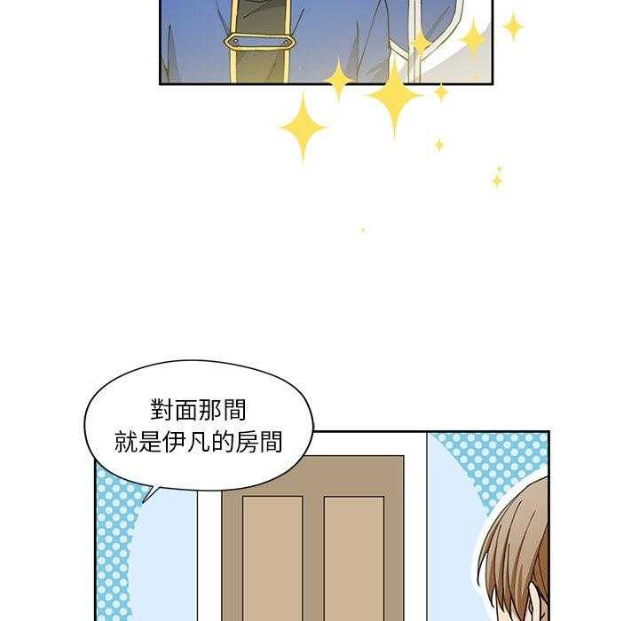 第11话_1130