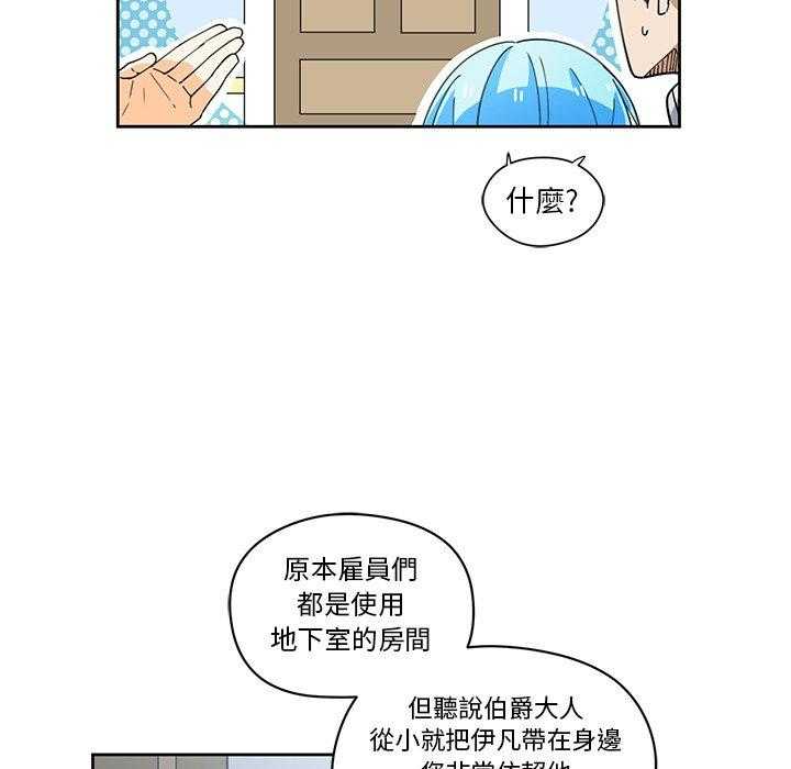 第11话_1131