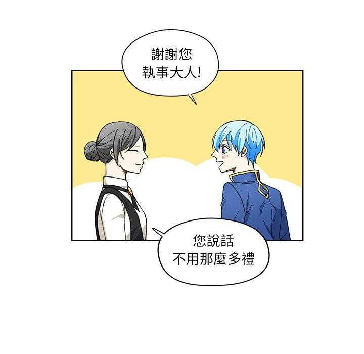 第11话_1133