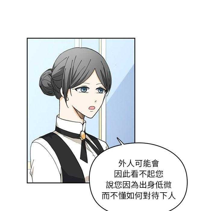 第11话_1134