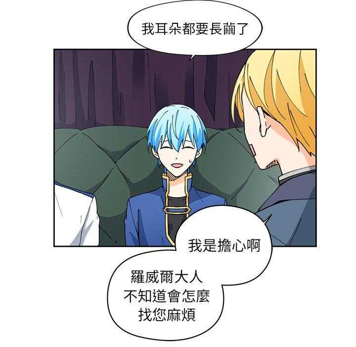 第11话_114