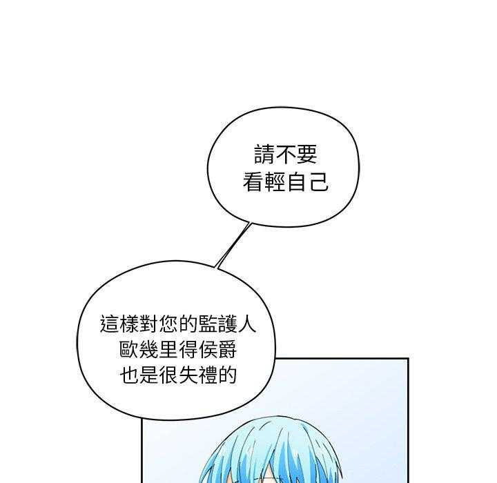 第11话_1140