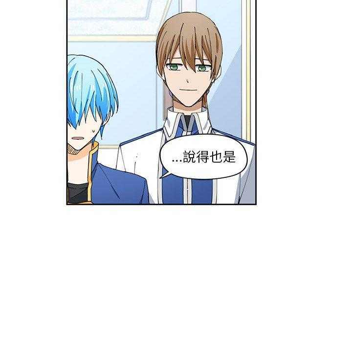 第11话_1142