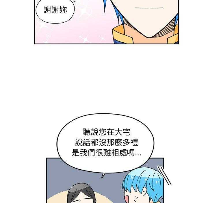 第11话_1146