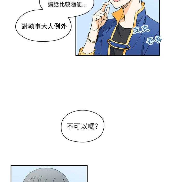 第11话_1148