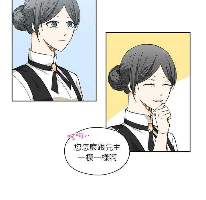第11话_1149