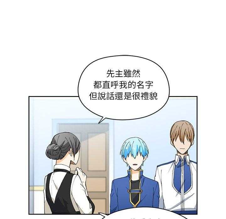 第11话_1150
