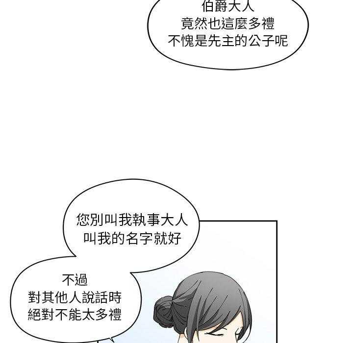 第11话_1151