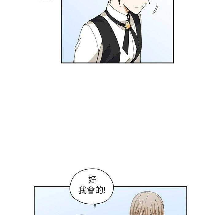 第11话_1152