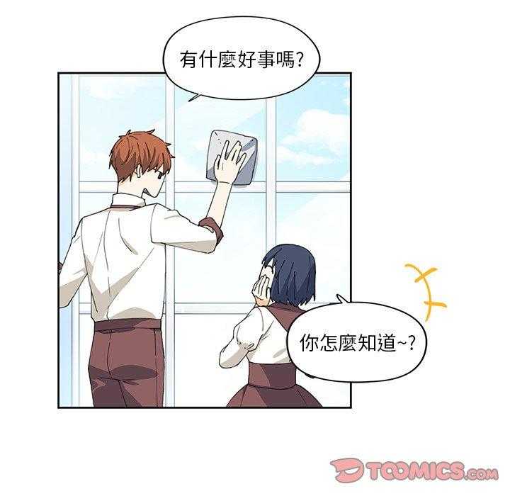 第11话_1157