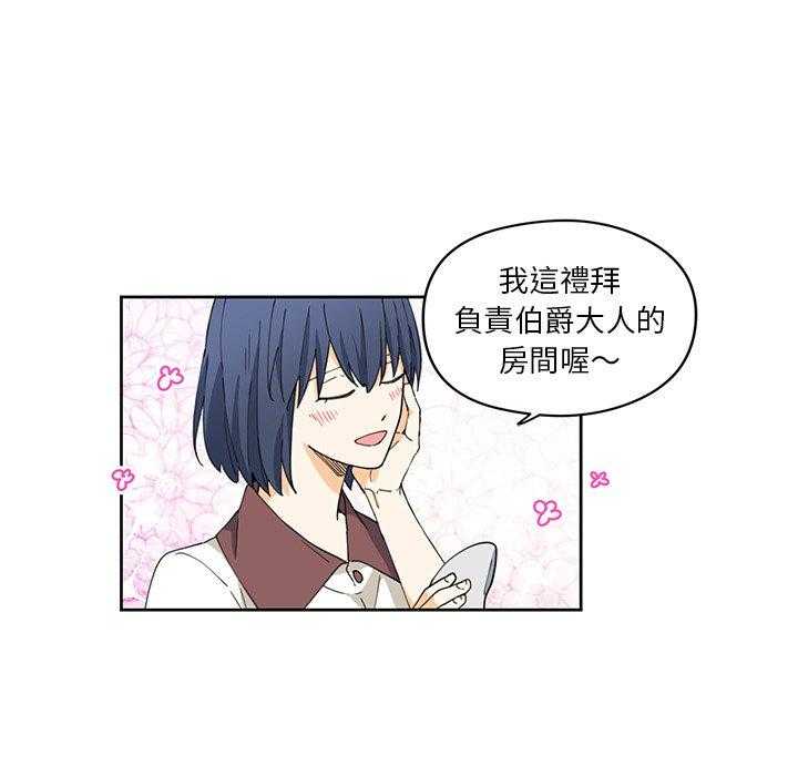 第11话_1159